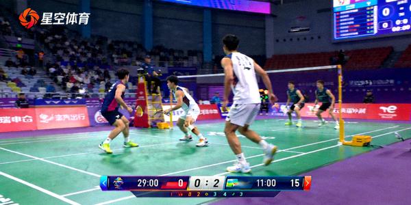 星空体育高清赛事直播画面展示